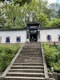 ⛰ Tiger Hill — The Soul of Suzhou