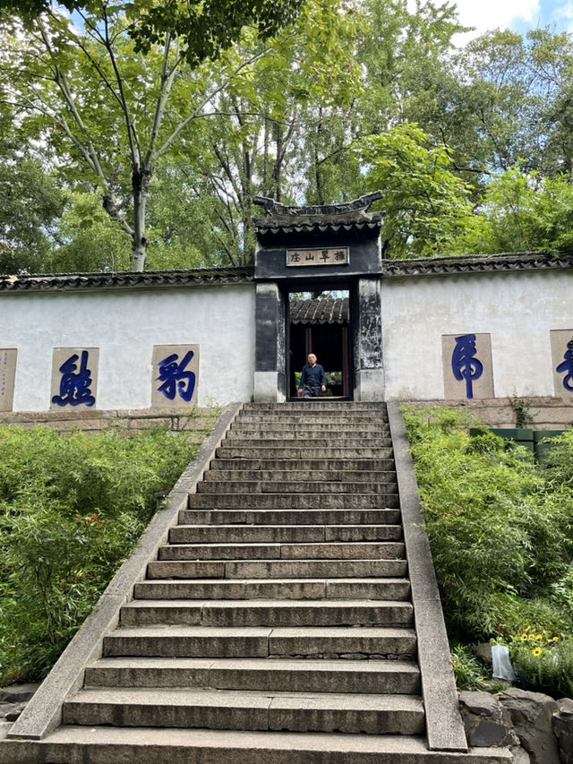 ⛰ Tiger Hill — The Soul of Suzhou