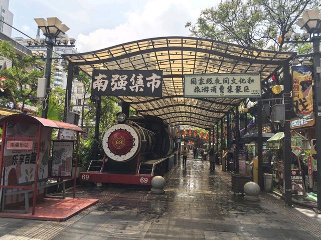 金馬碧雞坊 ＆南強步行街攻略