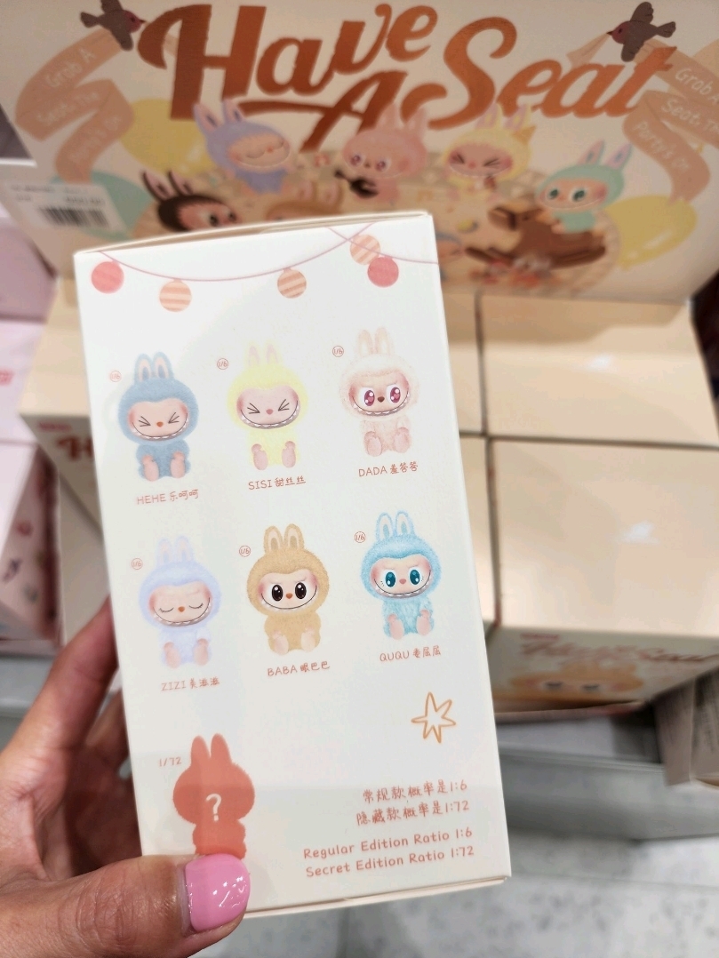 バンコク🇹🇭】LABUBU探しならPOP MART🐰 | Trip.com バンコク