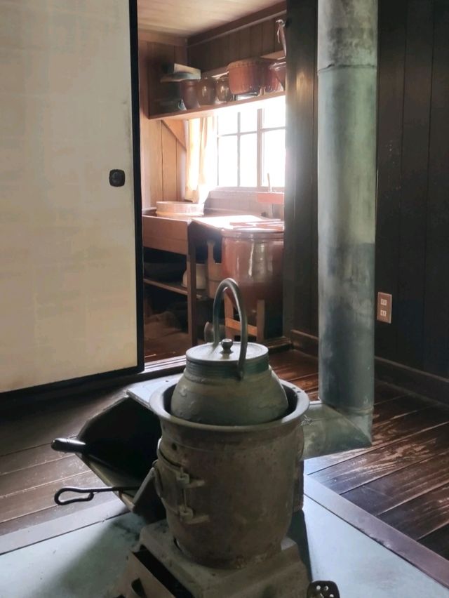 THE HISTORIC VILLAGE OF HOKKAIDO.