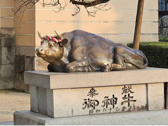 다자이후 텐만구, 학문의 신을 모신 천년의 신사