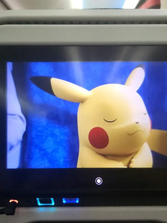 5.5 天東京之旅 - 第一部分