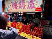 Shilin Night Market