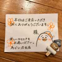 【渋谷】サワーの種類が豊富！賑やかで活気ある鶏料理のお店