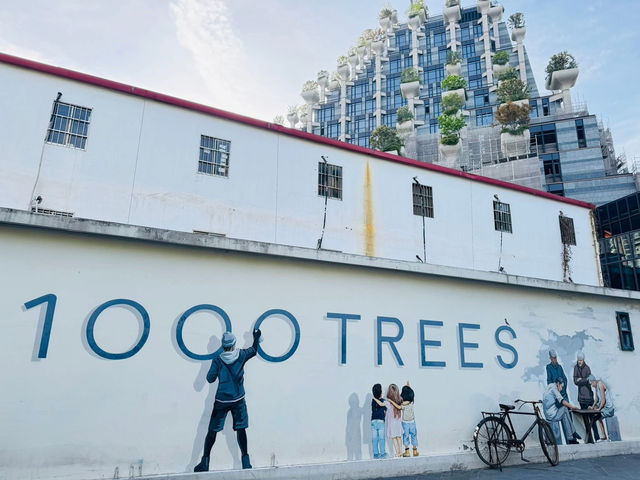 Tian An 1,000 Trees 🌳🌿