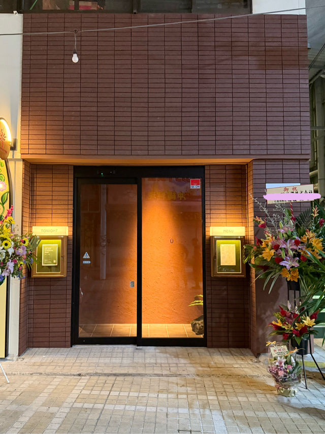 【沖縄 那覇】2025.10.16 Grand Open㊗️噂のBAR🍸