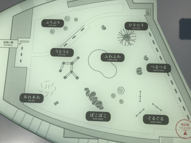 【富山・富山市】自然とデザインが融合する「富山県美術館」🎨🌿