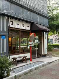 🍵전주 효자동 일본감성의 카페 후우링