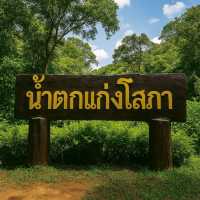 KaengSophaWaterfall