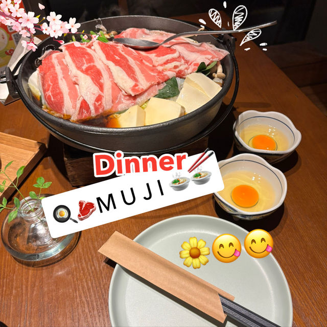 [🇨🇳Beijing] MUJI Diner 🍲 ขาบูแบบมินิมอล🥢