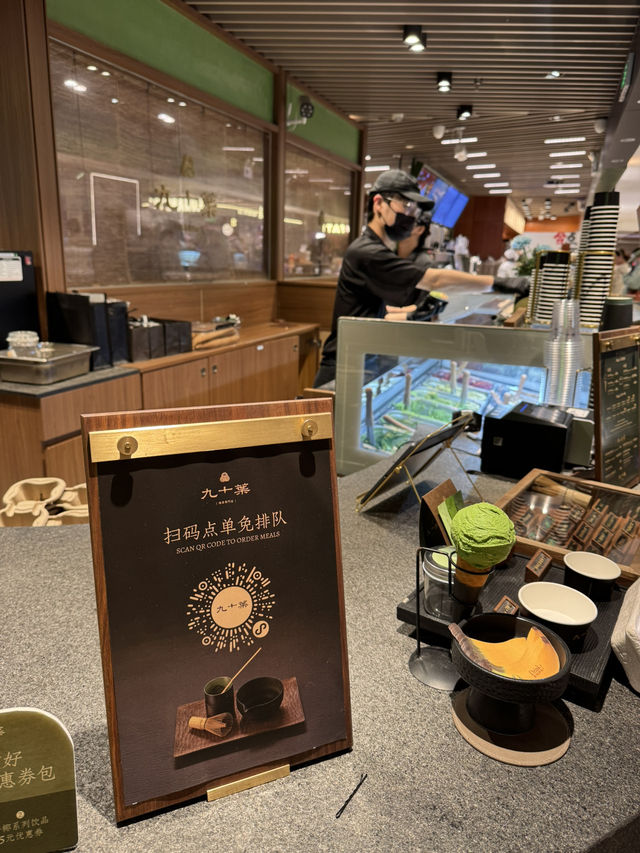 【上海/グルメ】濃厚抹茶ラテ&ジェラートが食べれるよ🍵✨ 【上海/グルメ】濃厚抹茶ラテ&ジェラートが食べれるよ🍵✨