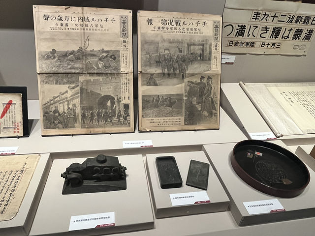 A Thoughtful Visit to Changchun’s Northeast Martyrs History Exhibition Hall A Thoughtful Visit to Changchun’s Northeast Martyrs History Exhibition Hall