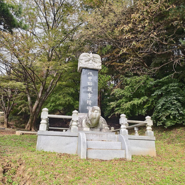 Sangdang Sanseong Fortress 상당산성 Sangdang Sanseong Fortress 상당산성