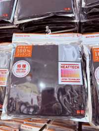 Osaka Fall Finds🛍️  