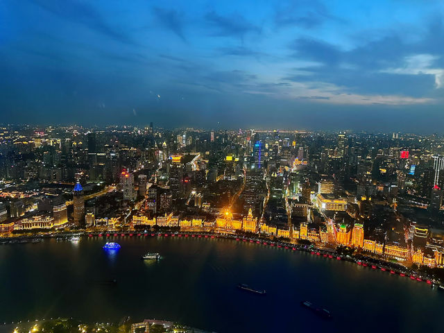 The view from the Oriental Pearl Radio & Television Tower 🏙️🗼🌊 The view from the Oriental Pearl Radio & Television Tower 🏙️🗼🌊
