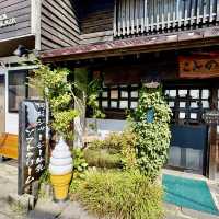 阿蘇神社・門前町と一緒に楽しむ