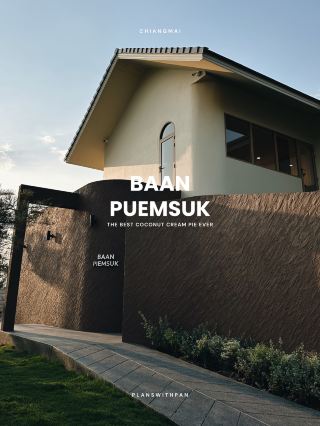 Baan Piamsuk Branch 2 Chiang Mai