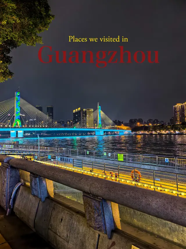 Guangzhou Night Glow🌃