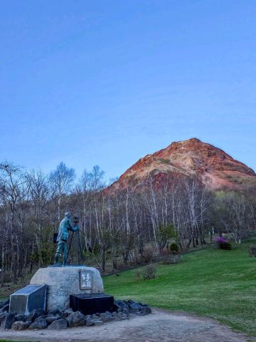 A Red Volcano Born from a Barley Field, Hokkaido's Showa-shinzan