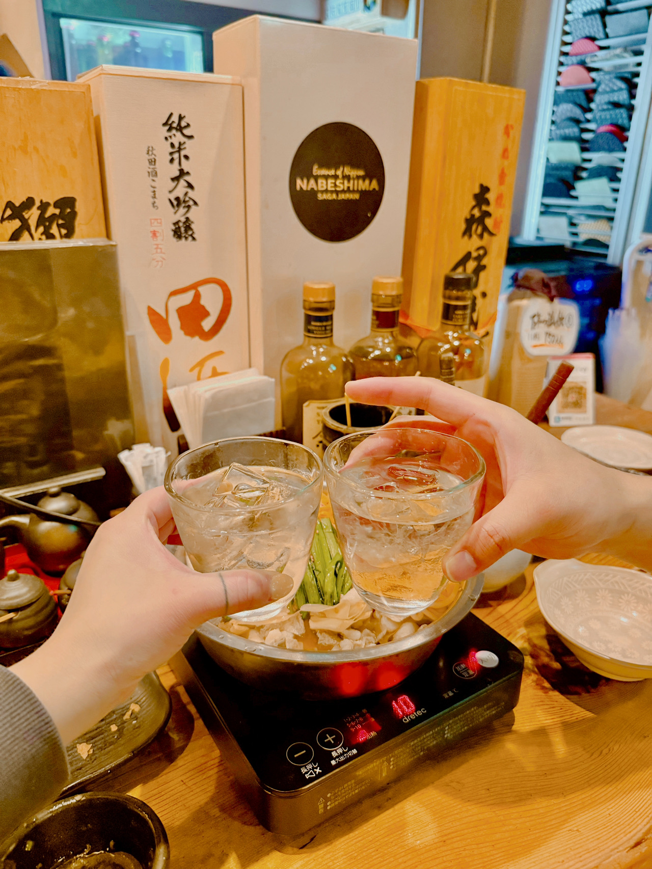 博多 地元の人が 行く 居酒屋