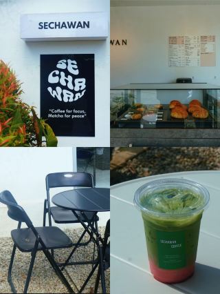 Sechawan Cafe Kuantan: จุดแวะพักจิบมัทฉะสุดเพอร์เฟกต์ หลังเดินเล่นชิลๆ ที่ Pantai Balok