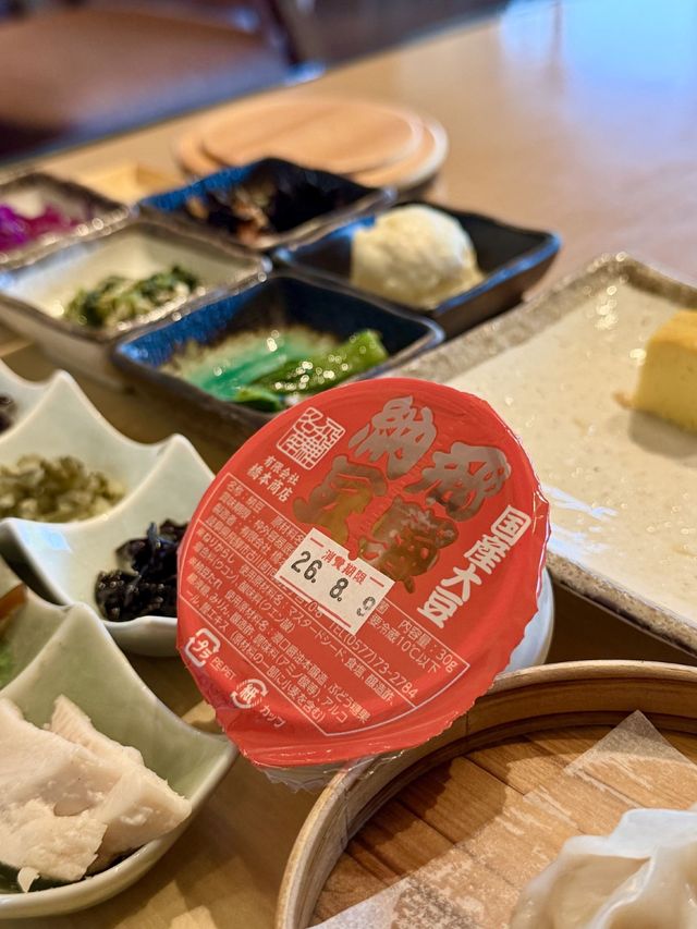 🏯犬山城之深度🪷療癒旅行