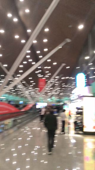 Lahore airport 