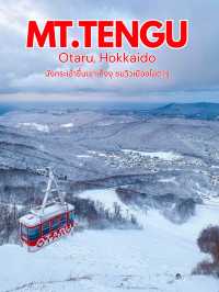 🏔️🚠 Mt. Tengu | นั่งกระเช้าชมวิวโอตารุ 🇯🇵❄️