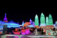 🇨🇳❄️ Discover China's Magical Ice Festival