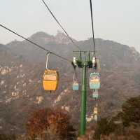 The beauty Panshan
