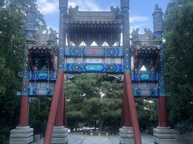 Fragrant hills