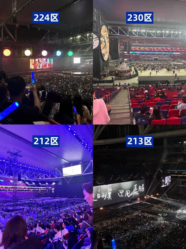 願SVT香港啟德場館每張票都能找到家——座位視角 願SVT香港啟德場館每張票都能找到家——座位視角