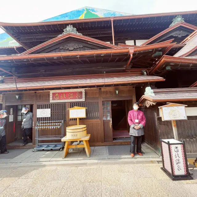 【愛媛県/道後温泉♨️】