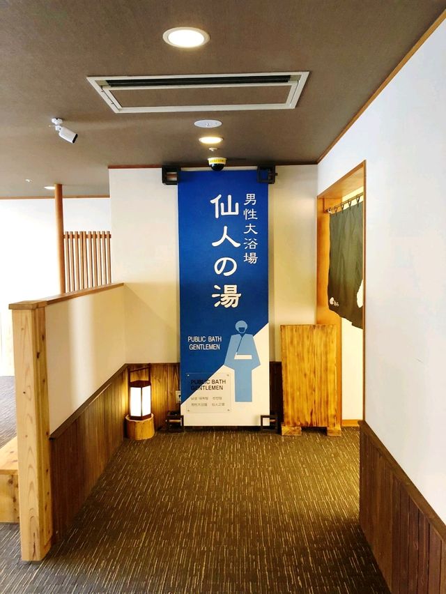 ♨️湯瀬ホテル♨️Yuze Hotel Resort