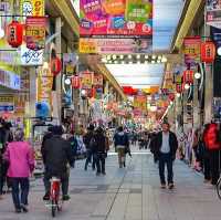 Nagoya in Japan