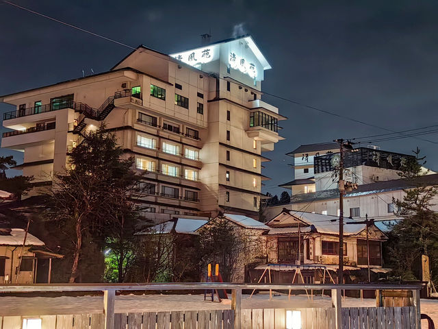 Relax and Rejuvenate: A Short Getaway to Tsukioka Onsen from Tokyo