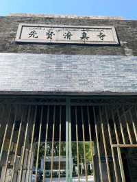 “The Legacy of Light: Guangzhou’s Gateway to Early Islam”