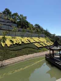 The most beautiful waterfall you’ll see in Zhejiang !!
