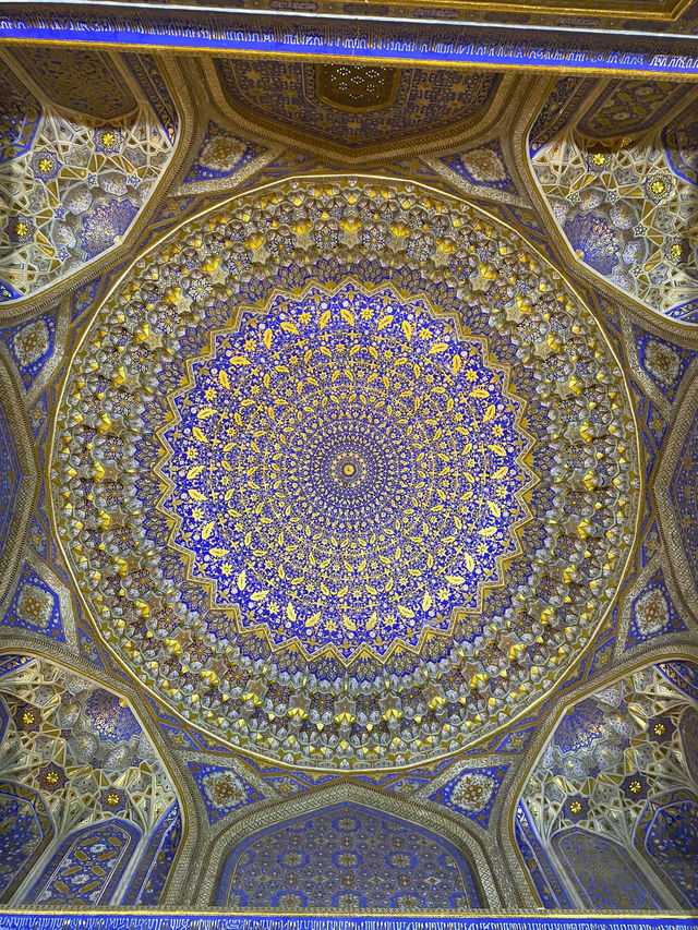 Uzbekistan Trip: Step into Bukhara City History!