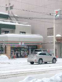 Ice Views Await❄️