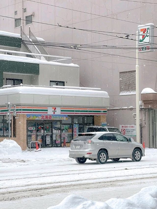 Ice Views Await❄️