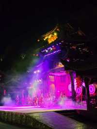 Фужун (Фуронг)