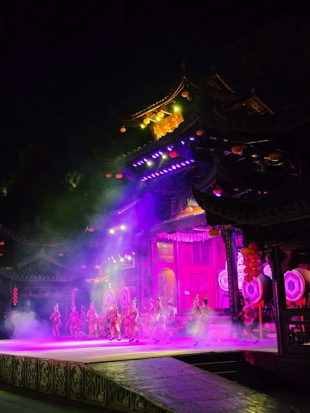 Фужун (Фуронг) Фужун (Фуронг)