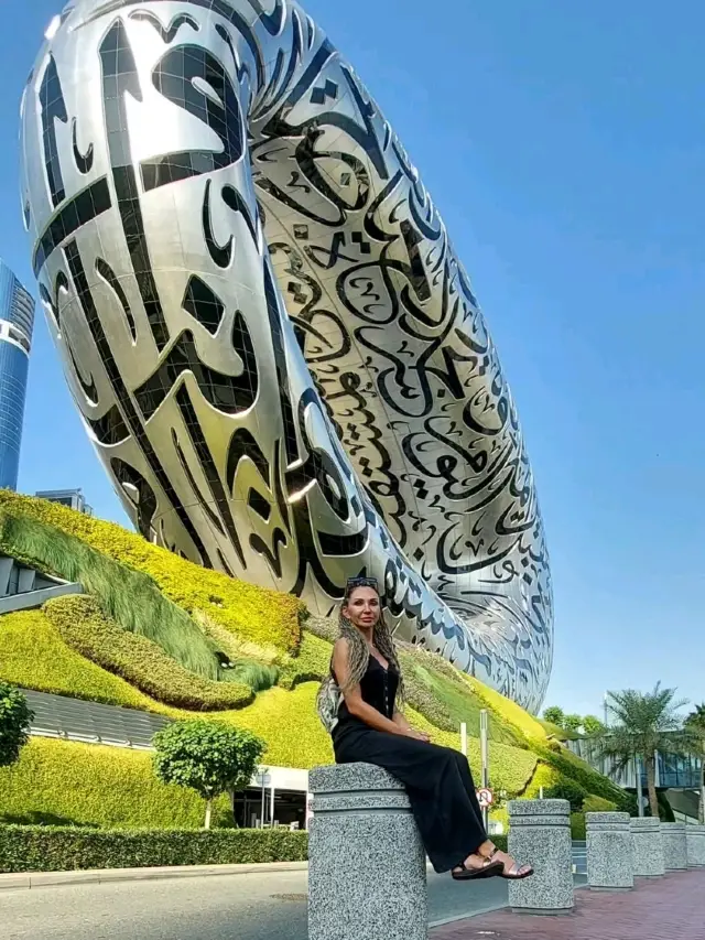 Музей Будущего в Дубае