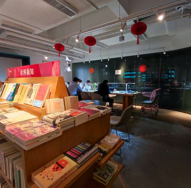 24 Hours Book Bar in Book City Futian SZ