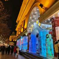 Zhongyangstreet Pedestrian Street Harbin