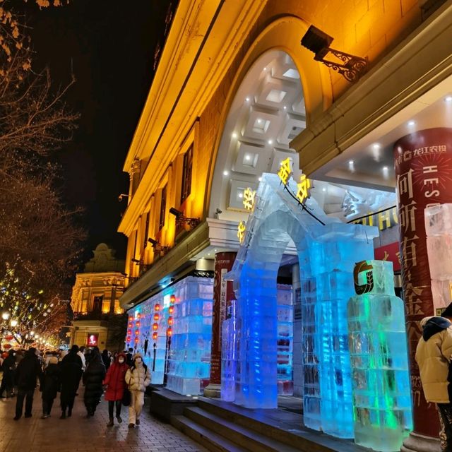 Zhongyangstreet Pedestrian Street Harbin