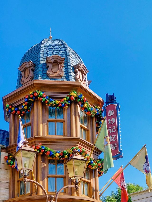 2023 Disney's Guide