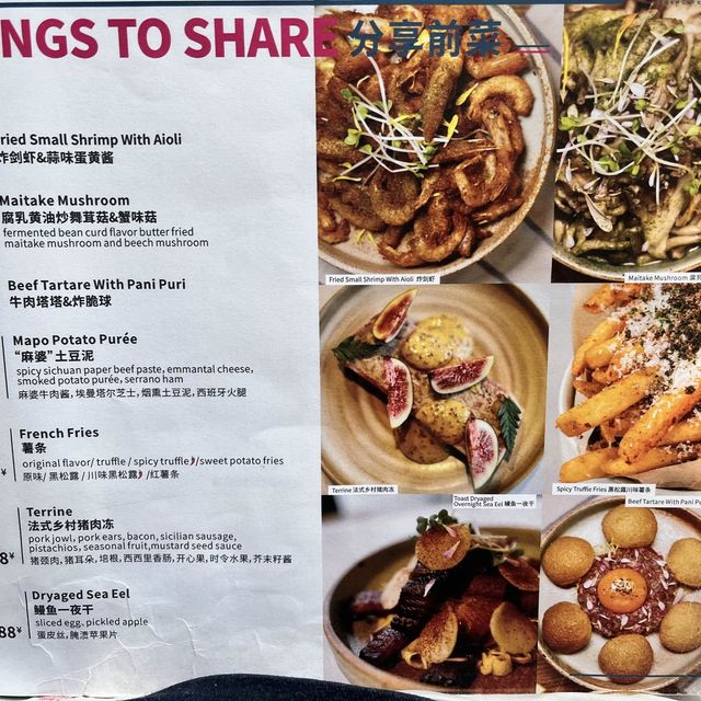 French eating in Shanghai 